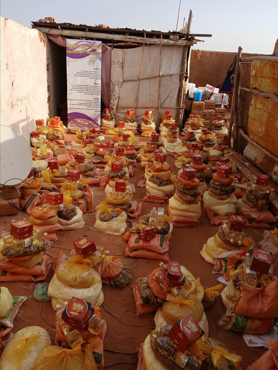 Humanitarian Hub - Aljazeera